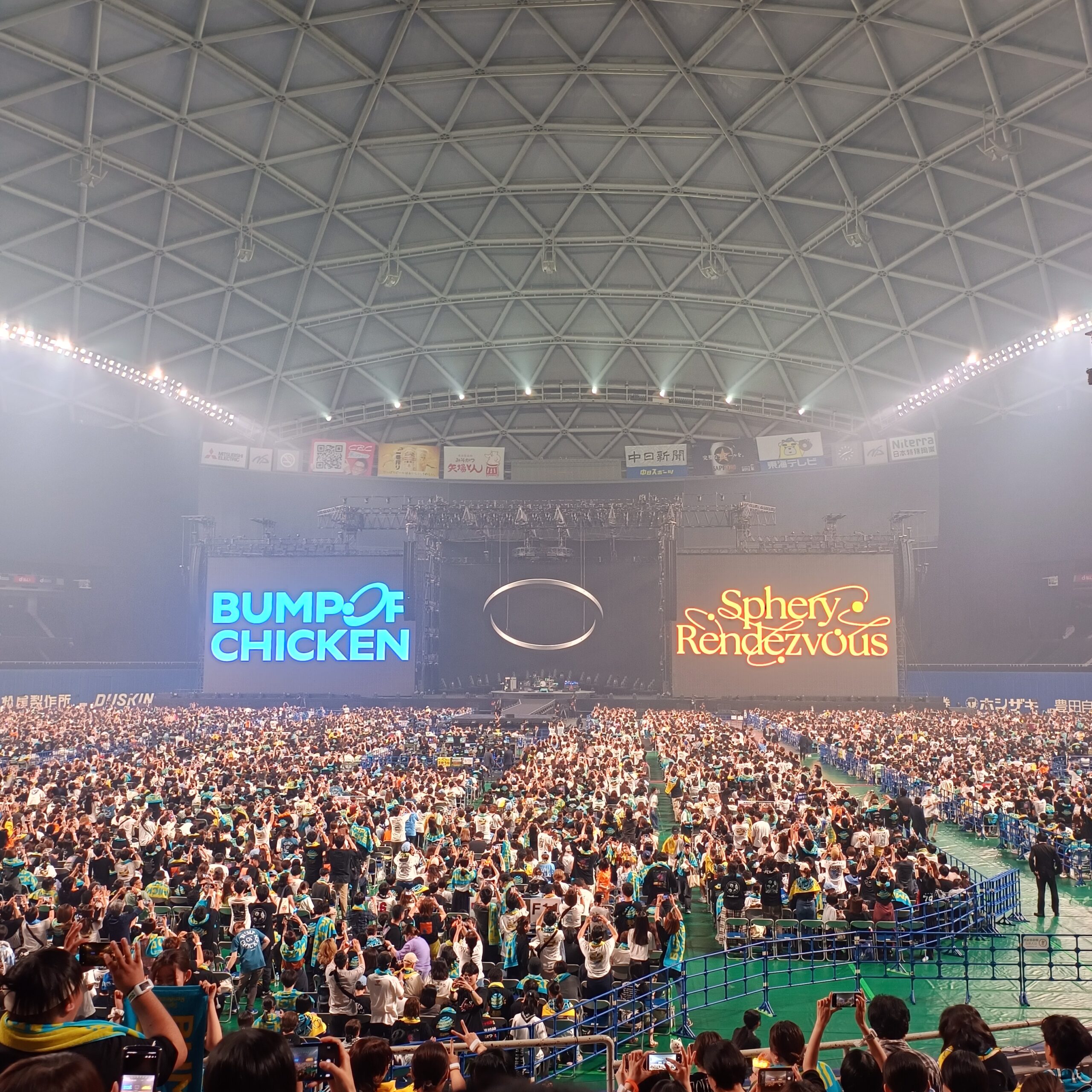 BUMP OF CHICKEN TOUR SpheryRendezvous@バンテリンドーム名古屋
