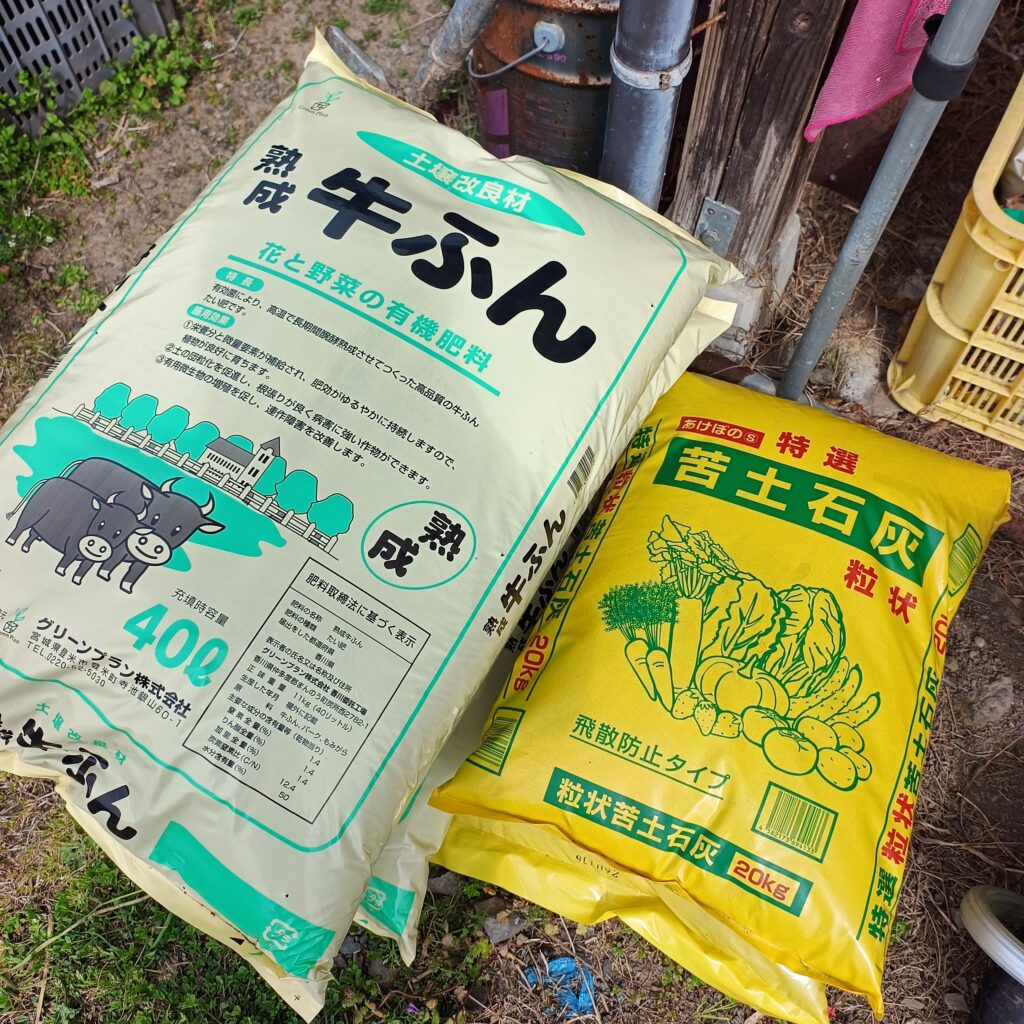 img_20260306_1153162033478587065161170023